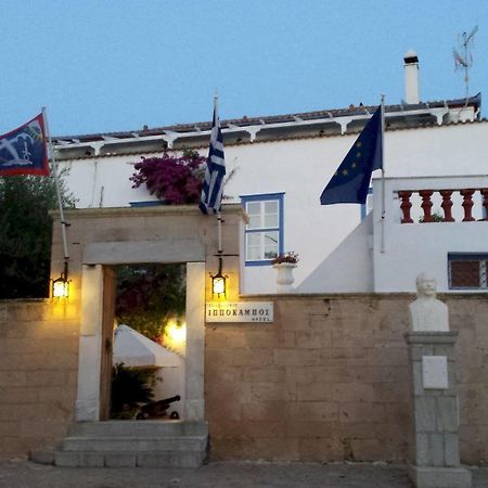 Hotel Ippokampos Hydra  Zewnętrze zdjęcie