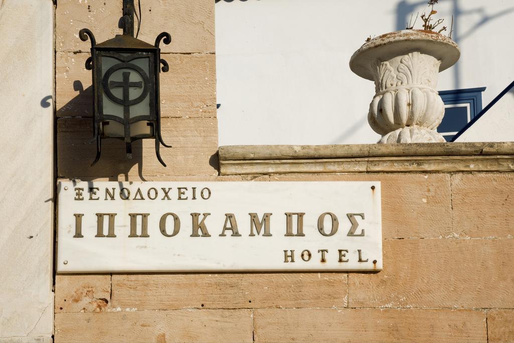 Hotel Ippokampos Hydra  Zewnętrze zdjęcie