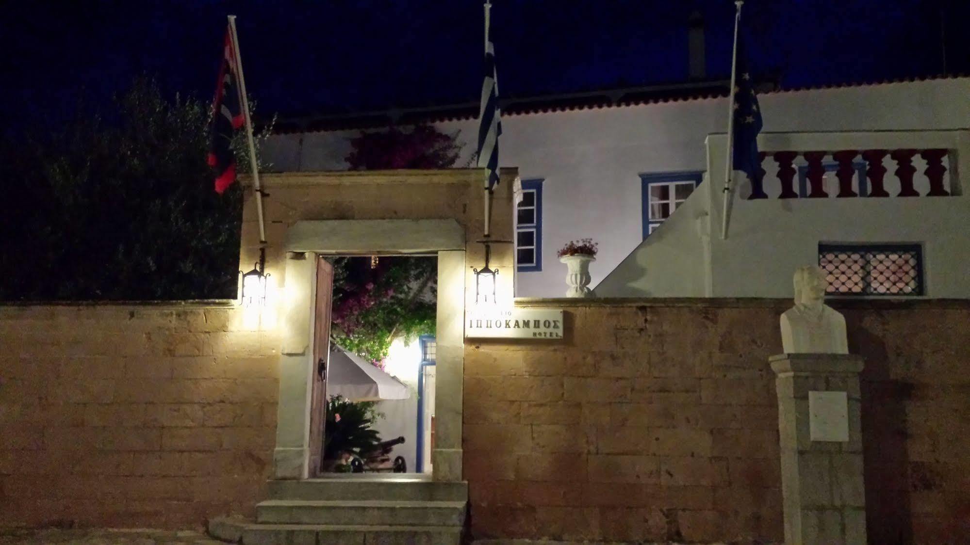 Hotel Ippokampos Hydra  Zewnętrze zdjęcie